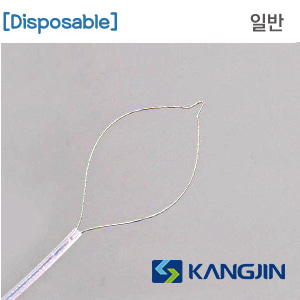 [일회용]강진 내시경올가미(일반) (Disposable Snare-Standard)- 10,15mm