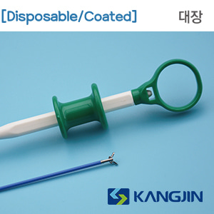 [일회용-코팅]강진 대장내시경(생검용)포셉+코팅 (Disposable Biopsy Forceps-coated)
