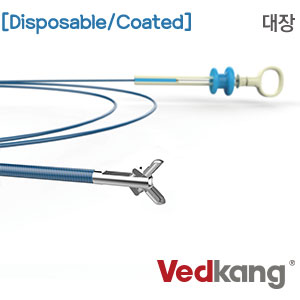 [일회용-코팅]VDK 대장내시경(생검용)포셉+코팅(Disposable Biopsy Forceps-coated)
