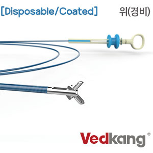 [일회용-코팅]VDK 위(경비)내시경(생검용)포셉+코팅(Disposable Biopsy Forceps-coated)