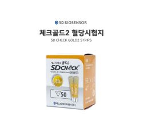혈당스트립 (SDCheck GOLD) SD첵골드 / BOX(100T) / 국산