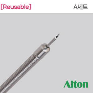 [재사용]알톤 내시경주사침,인젝션니들 (Reusable Injection needle) A세트(풀세트)