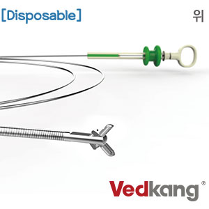 [일회용]VDK 위내시경(생검용)포셉(Disposable Biopsy Forceps)