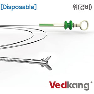 [일회용]VDK 위(경비)내시경(생검용)포셉(Disposable Biopsy Forceps)