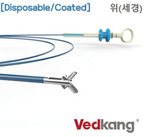 [일회용-코팅]VDK 위(세경)내시경(생검용)포셉+코팅(Disposable Biopsy Forceps-coated)