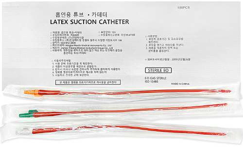 석션카테타(Suction Catheter)-LATEX 12FR, 1hole