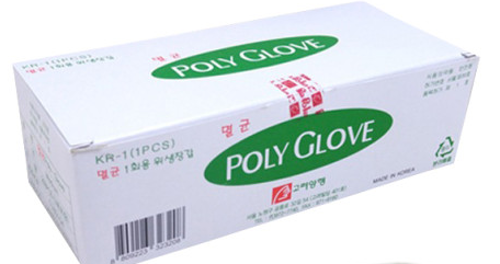 멸균폴리글러브(Sterile Poly Glove) M