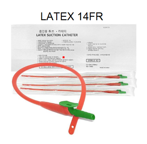 석션카테타(Suction Catheter)-LATEX 14FR 1hole