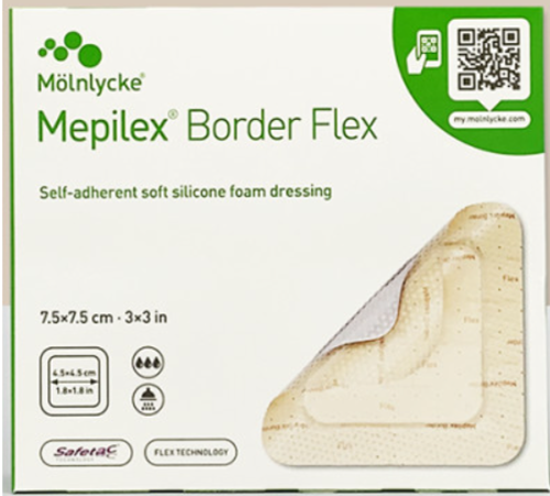 메피렉스 보더 (Mepilex Border) 7.5*7.5
